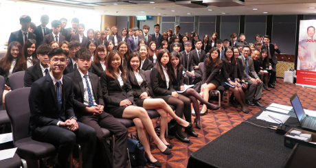 香港喜來登酒店考察團